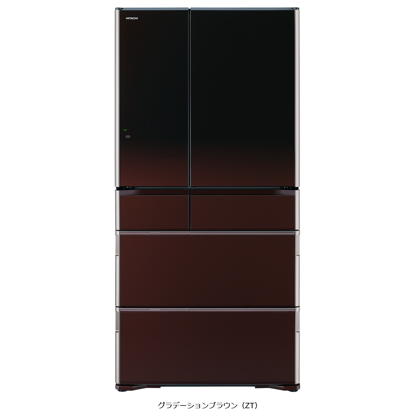 真空チルド ラグジュアリーWXシリーズ ： 冷蔵庫 ： 日立の家電品