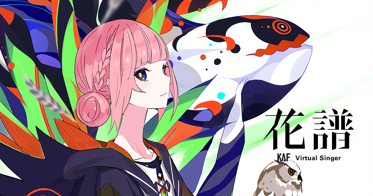 花譜 2nd ONE-MAN LIVE「不可解弐Q1」 | SCHEDULE | 花譜 Official Website