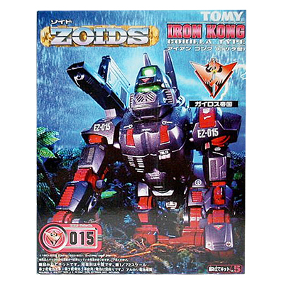 参考価格】ゾイド ZOIDS 1/72 EZ-015 アイアンコング(ゴリラ型