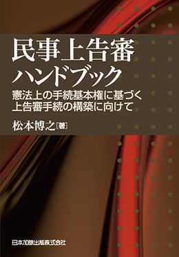 000000001699-01.jpg?size=m&w=