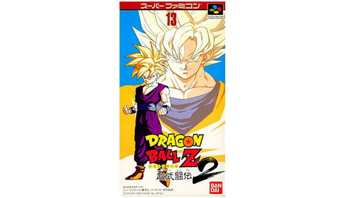 SFC版】ドラゴンボールZ 超武闘伝2｜隠しキャラクター解放・隠し