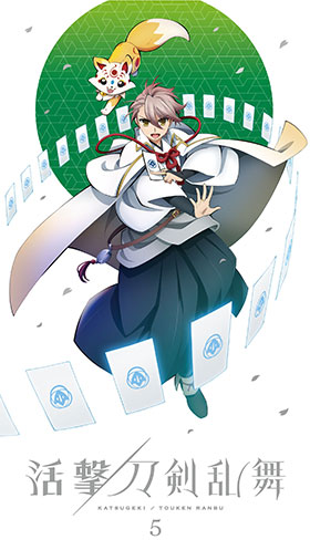 活撃刀剣乱舞 ufotable上映会景品 堀川国広 原画コピー Blu-ray & DVD