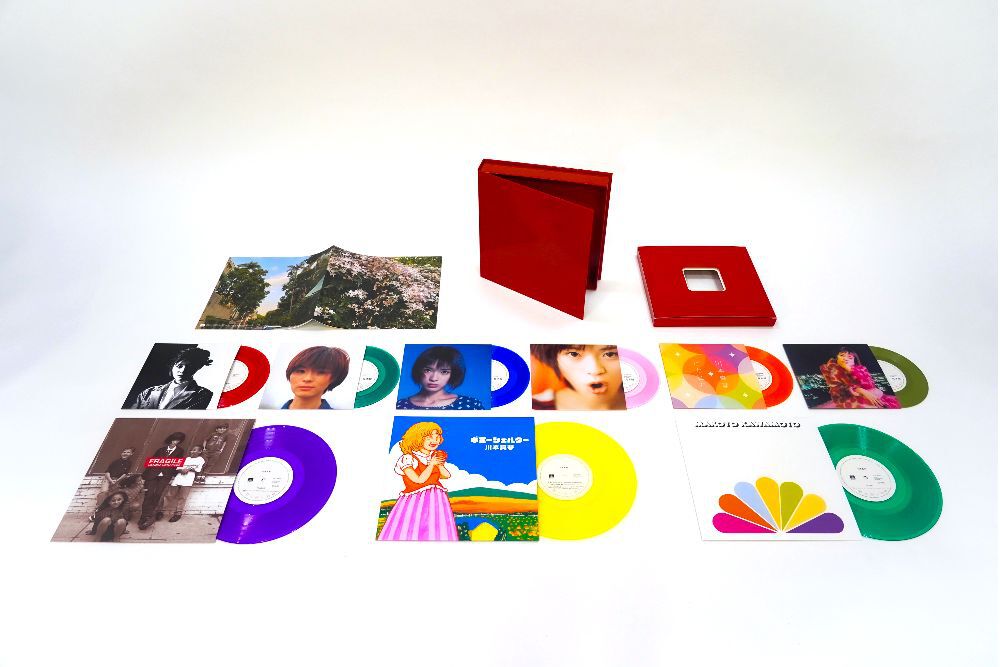 Vinyl Single Collection