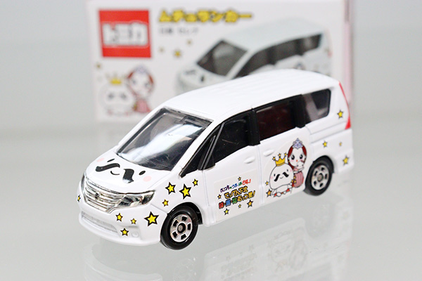 コレクター向け】ディズニー トミカ 8点 2016/2017限定 未使用