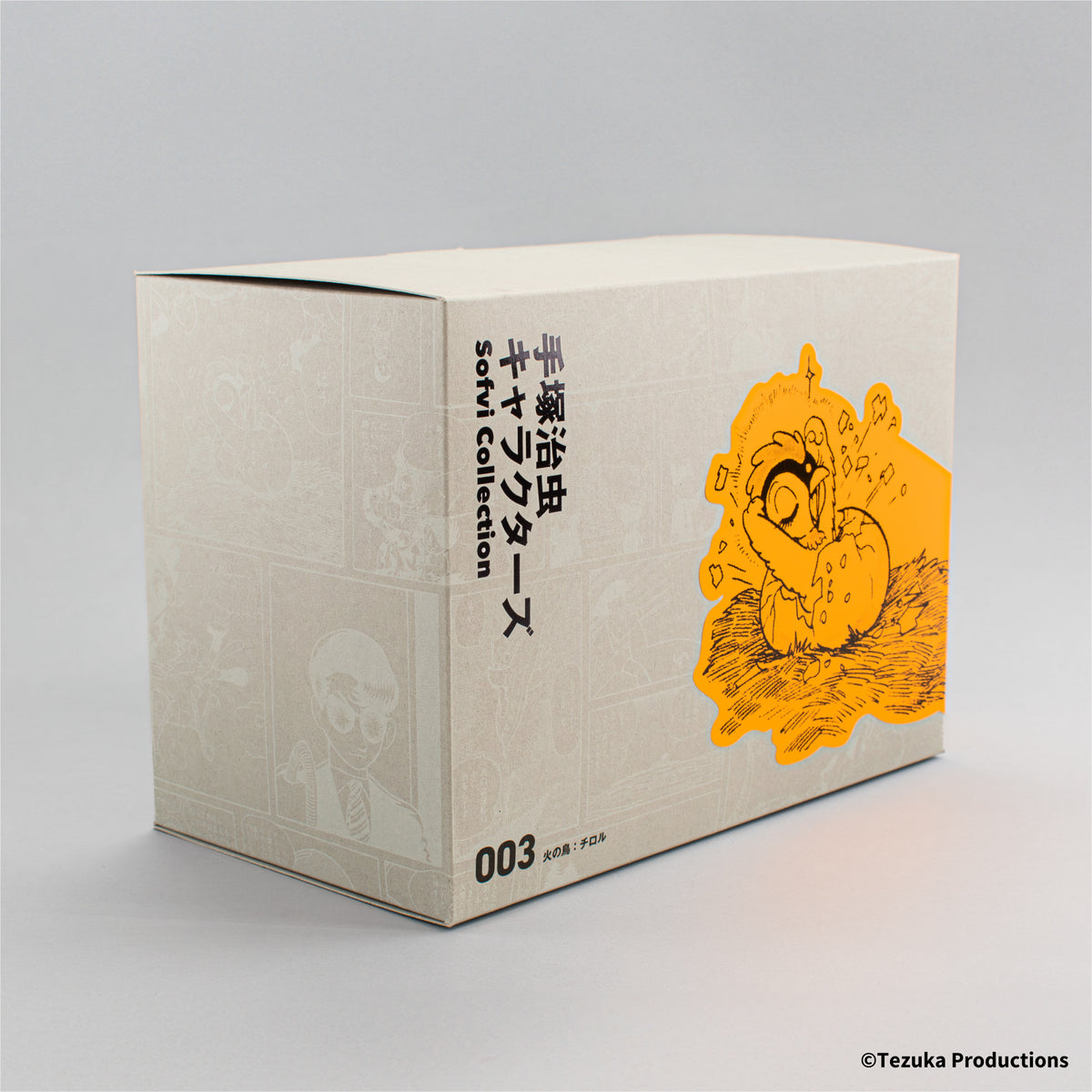tezuka-03-19_1200x.jpg?v=
