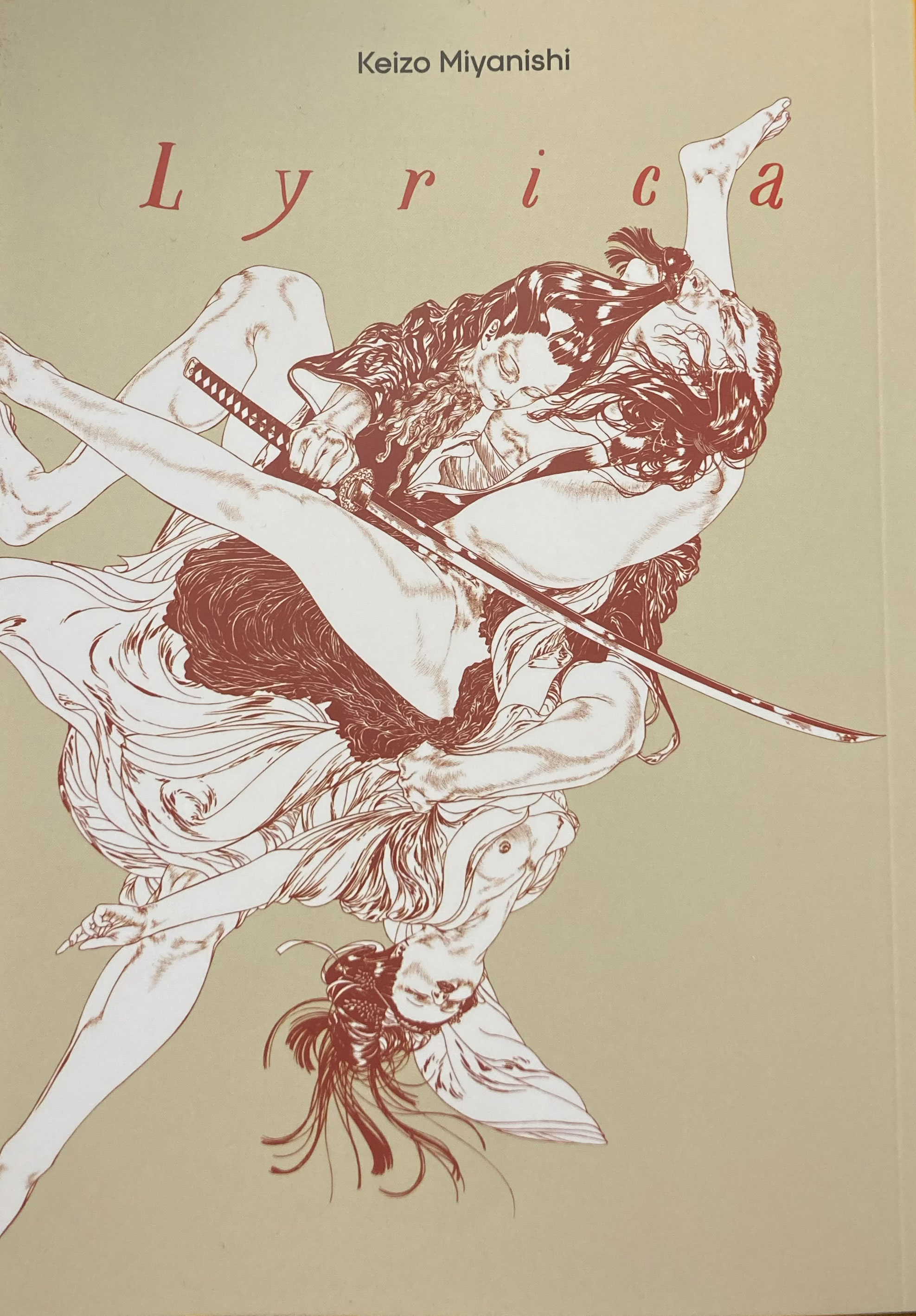 宮西計三