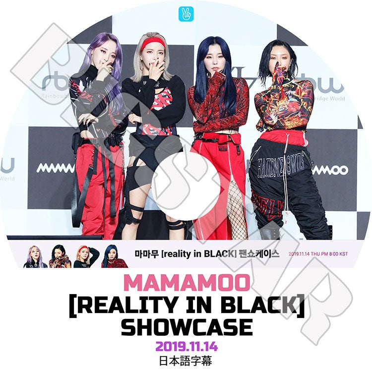 MAMAMOO – K-mall
