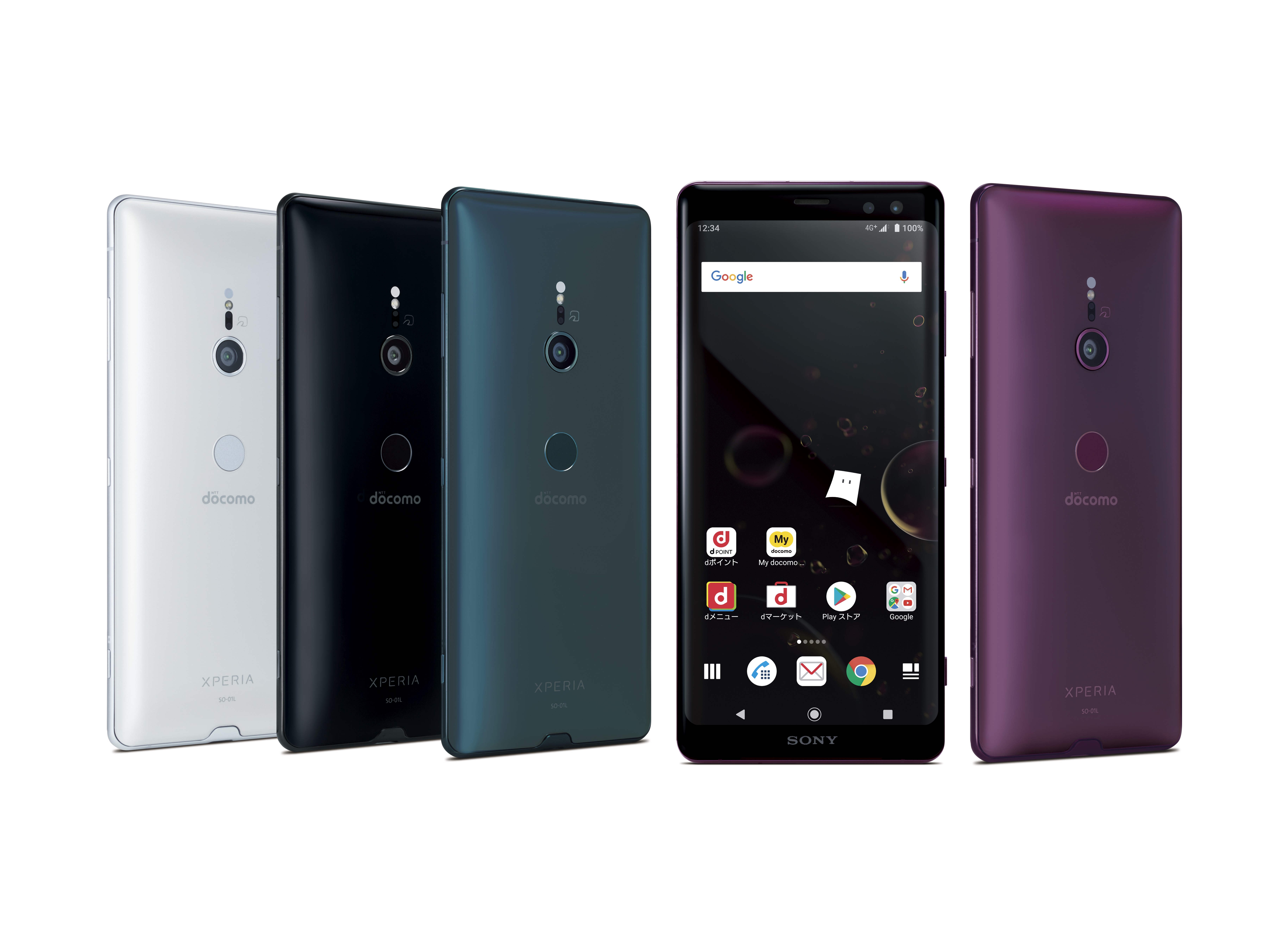 有機ELディスプレイの「Xperia XZ3 SO-01L」 - ケータイ Watch
