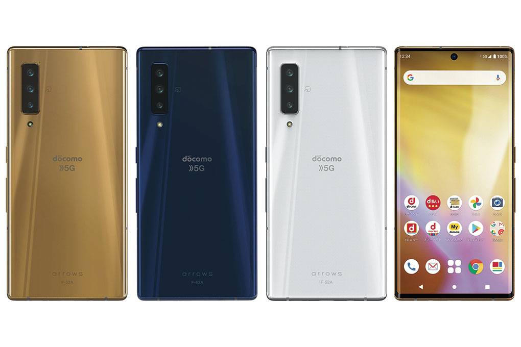 ドコモ、スタンダードな5Gスマホ「arrows NX9」 - ケータイ Watch