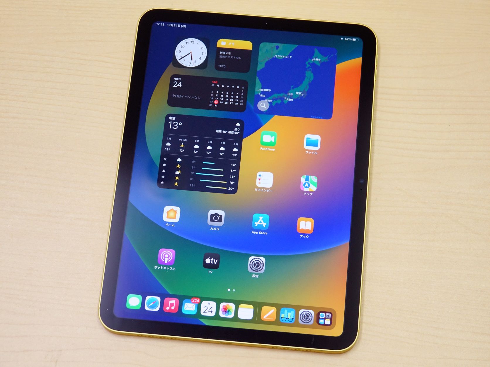 新しい「iPad Pro」と「iPad」、高くてもセルラーモデルを選ぶメリット