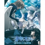 蒼穹のファフナー HEAVEN AND EARTH