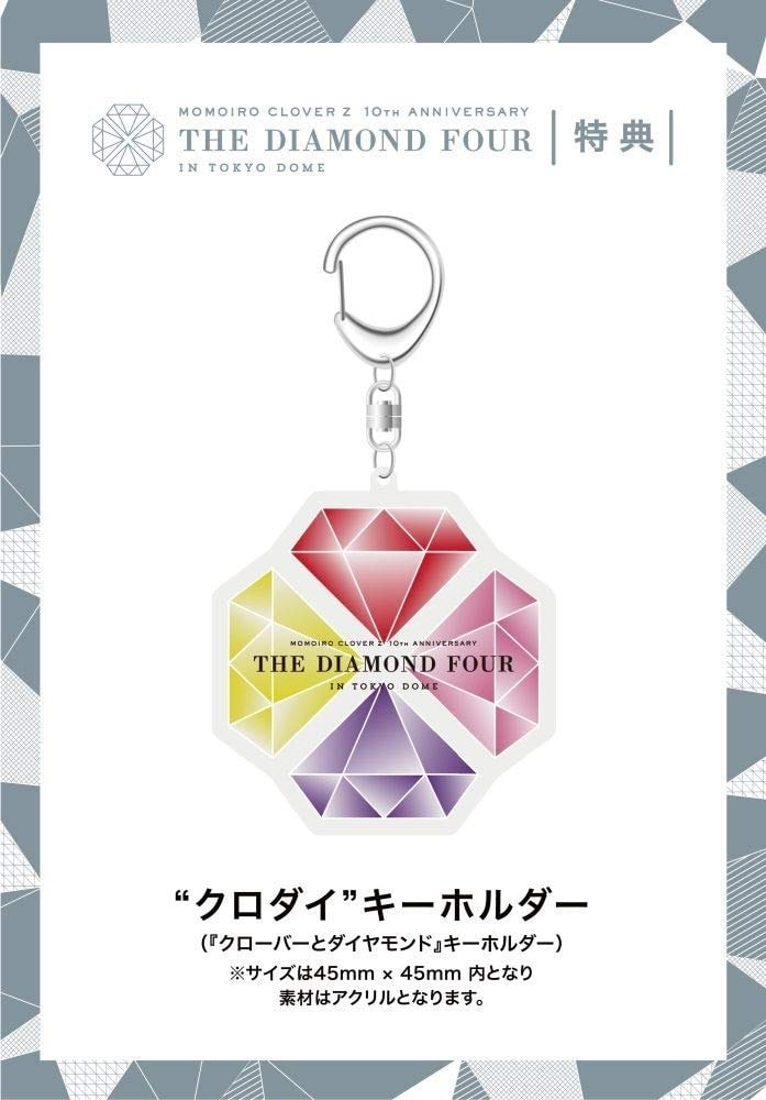 ももいろクローバーZ 10th Anniversary 桃響導夢- LIVE ももクロ桃響導夢BD/DVDからマー君応援歌「吼えろ」ライブ映像公開