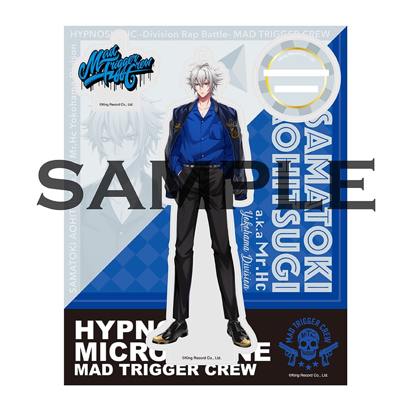 ヒプマイ　アクキー　C-1 左馬刻 KING e-SHOP > アクリルスタンドキーホルダー 碧棺 左馬刻(Next Stage