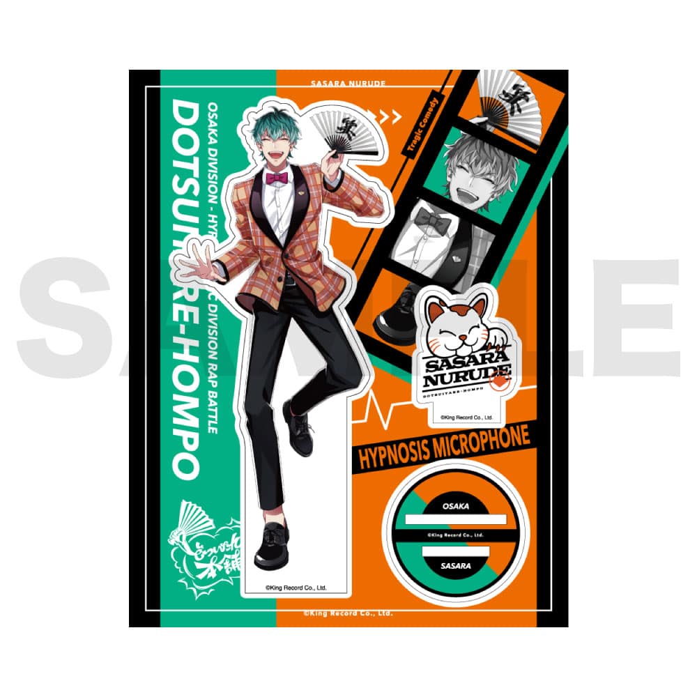 ヒプノシスマイク ヒプマイ　白膠木簓　ローソン　アクリルスタンド グッズ-スタンドポップ】『ヒプノシスマイク-Division Rap Battle