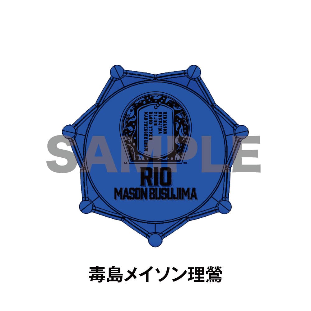 ヒプマイ リングライト 碧棺左馬刻 波羅夷空却 KING e-SHOP > ヒプノシスマイク ジュエルリングライト ヨコハマ
