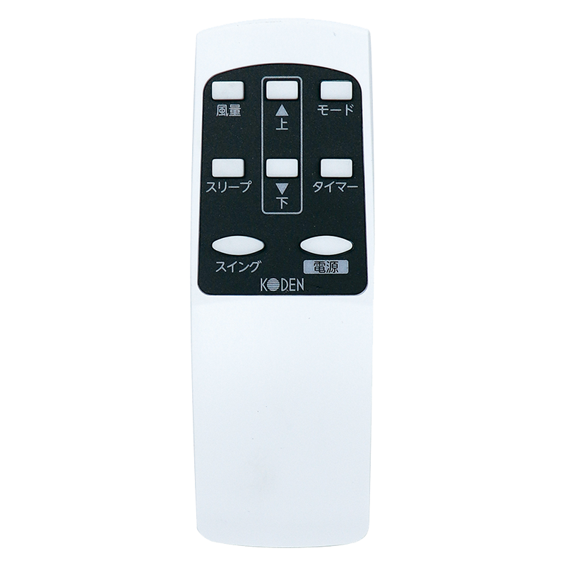 KEP271R | 移動式クーラー 冷風/除湿/送風 ノンドレン方式 | KODEN for