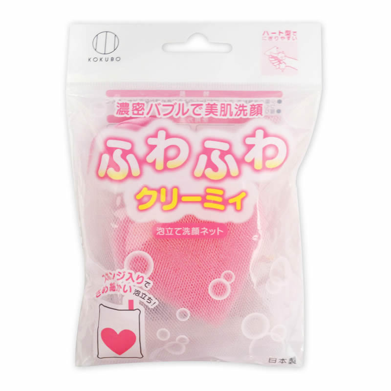 ふわふわクリーミィ ハートスポンジ入り洗顔ネット | 商品情報