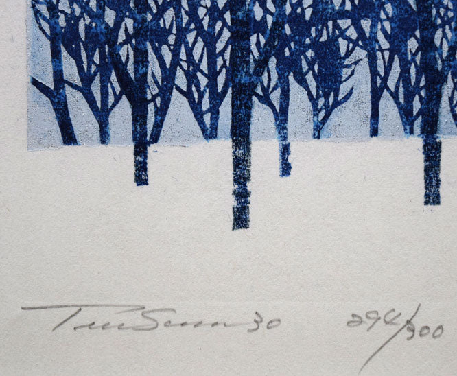 並木一「Tree Scene 30」木版画 絵画買取・販売の小竹美術