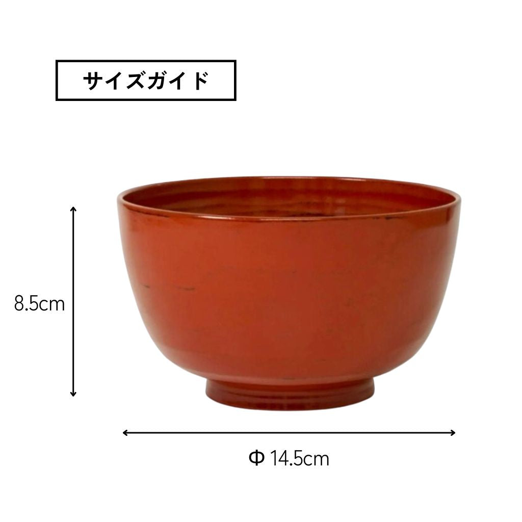 山中 弥生蕎麦椀 根来 – 漆器 高翆