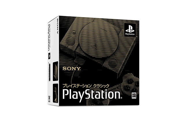 24年後の2018年12月3日、懐かしの20タイトルを遊べる