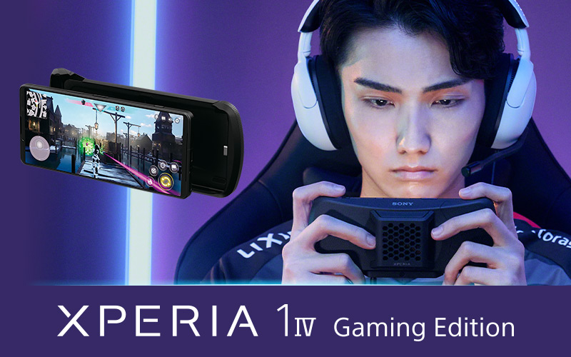 Xperia 1 IV の性能を引き出すゲーミングギア「Xperia Stream for