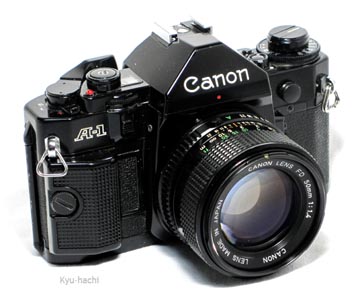 休八写真館 - キヤノン A-1 / Canon A-1