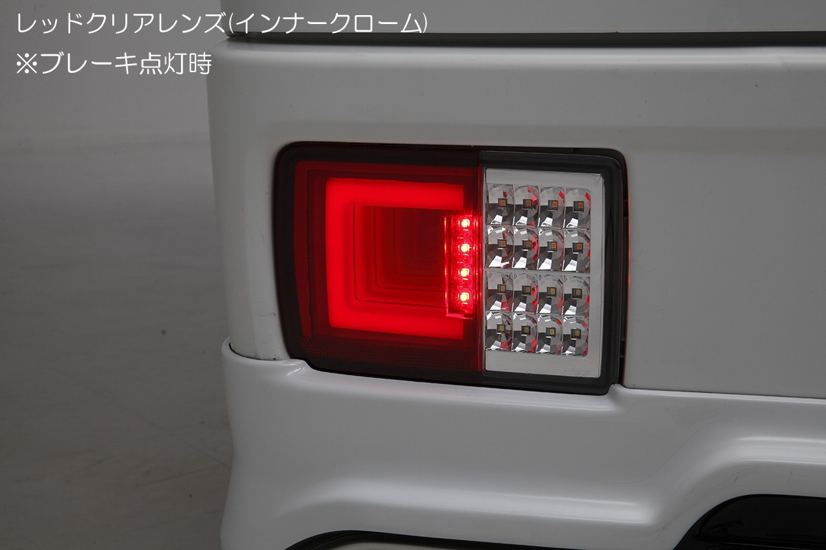 オールLEDテールランプ Ver.3 [流星バージョン] DA64V/DA17V エブリイ