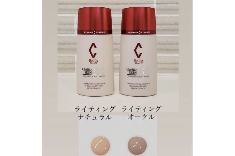 大阪 リアボーテ】シェリースキンCCクリーム 購入のみOK