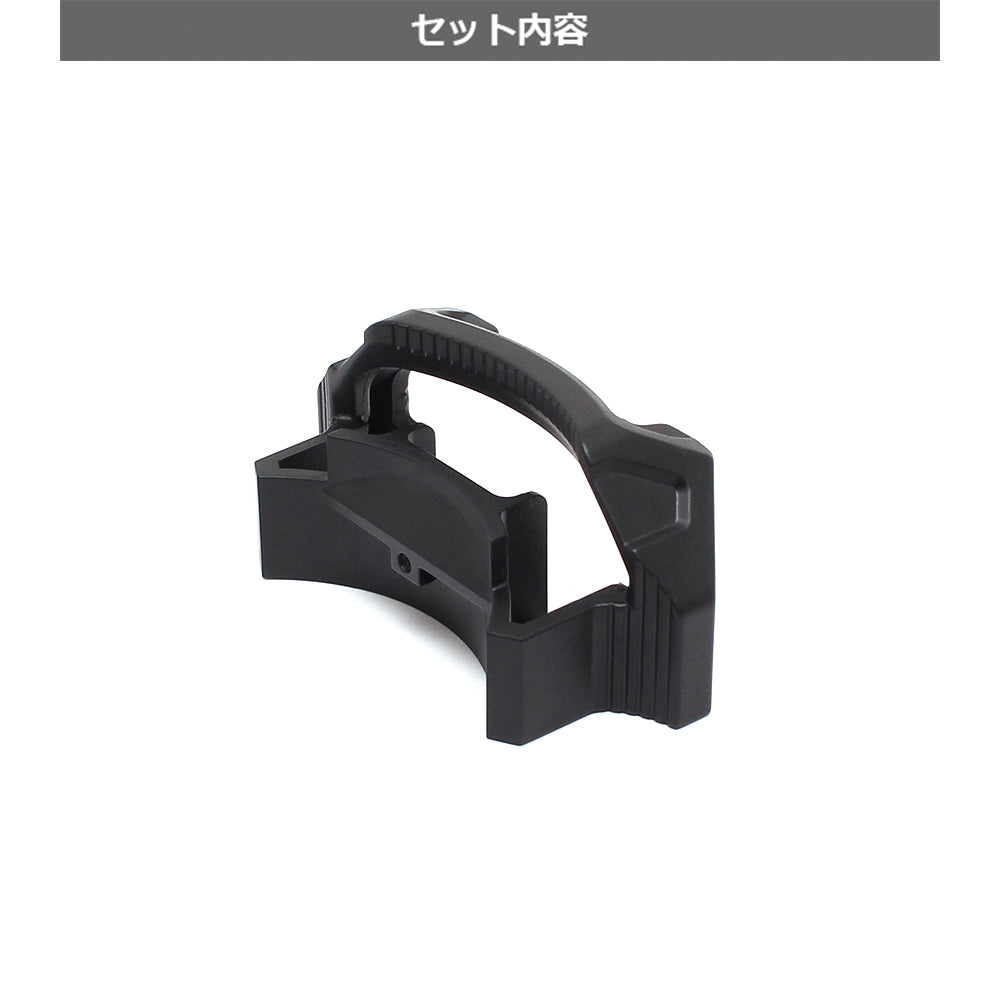 P90 Custom Magazine Catch