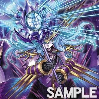 遊戯王OCG情報】ターミナルワールド3に『凍てし心が映す神影