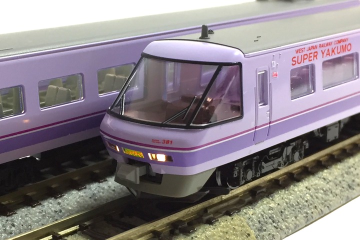 5357e600-s.jpg