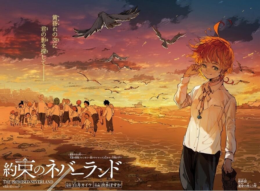 海外の反応】約束のネバーランド 第181話（最終回）の感想 【少年