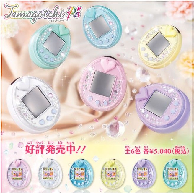 アイカツ！とたまごっちのコラボでいちごちゃんっちを育てられる