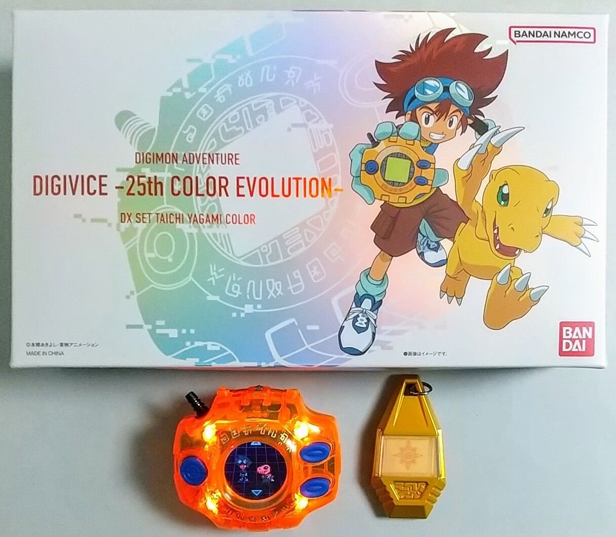 タグと紋章、アートブック付き】デジモンアドベンチャー デジヴァイス