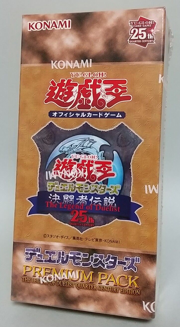 遊戯王デュエルモンスターズ 決闘者伝説 QUARTER CENTURYに行ってき