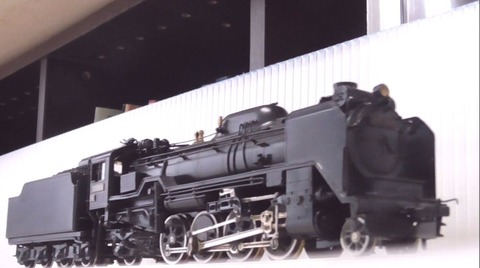 関水金属D51蒸気機関車から8 : 鉄道模型おもちゃ倶楽部