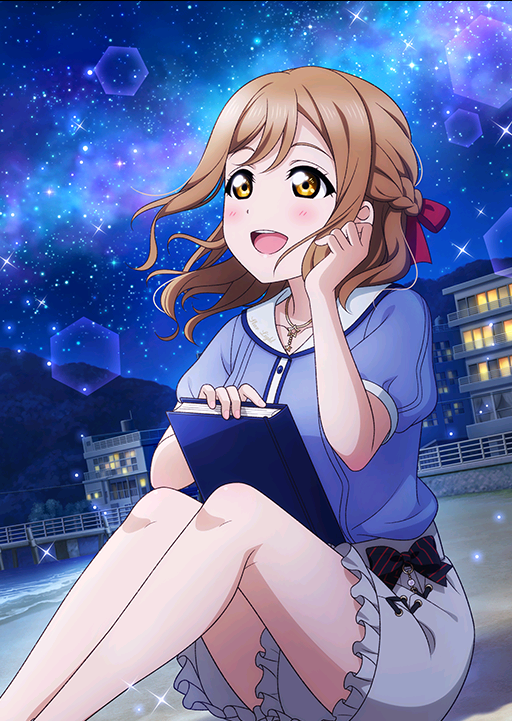 星に想いを馳せて】国木田花丸 | ラブライブ！スクフェス カードDB