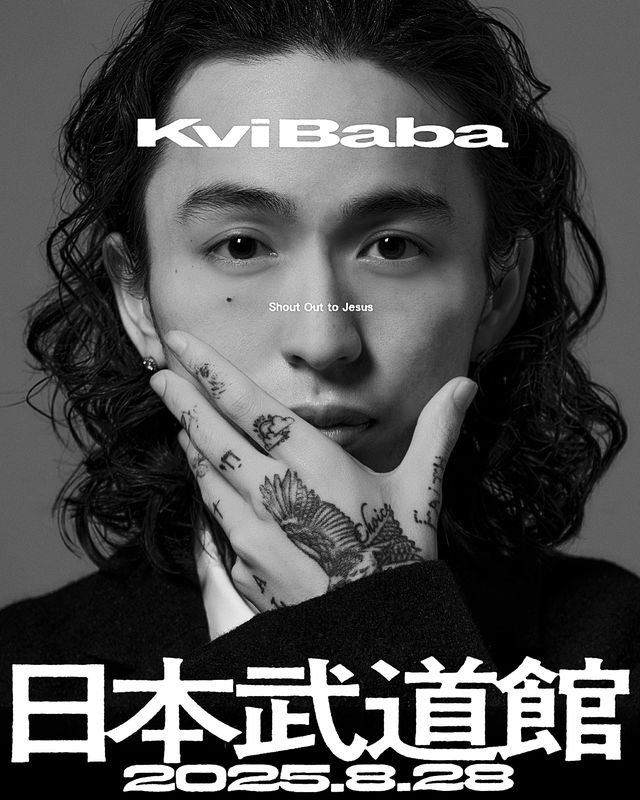 Kvi Baba日本武道館公演『Shout Out to Jesus』Official Goods整理券