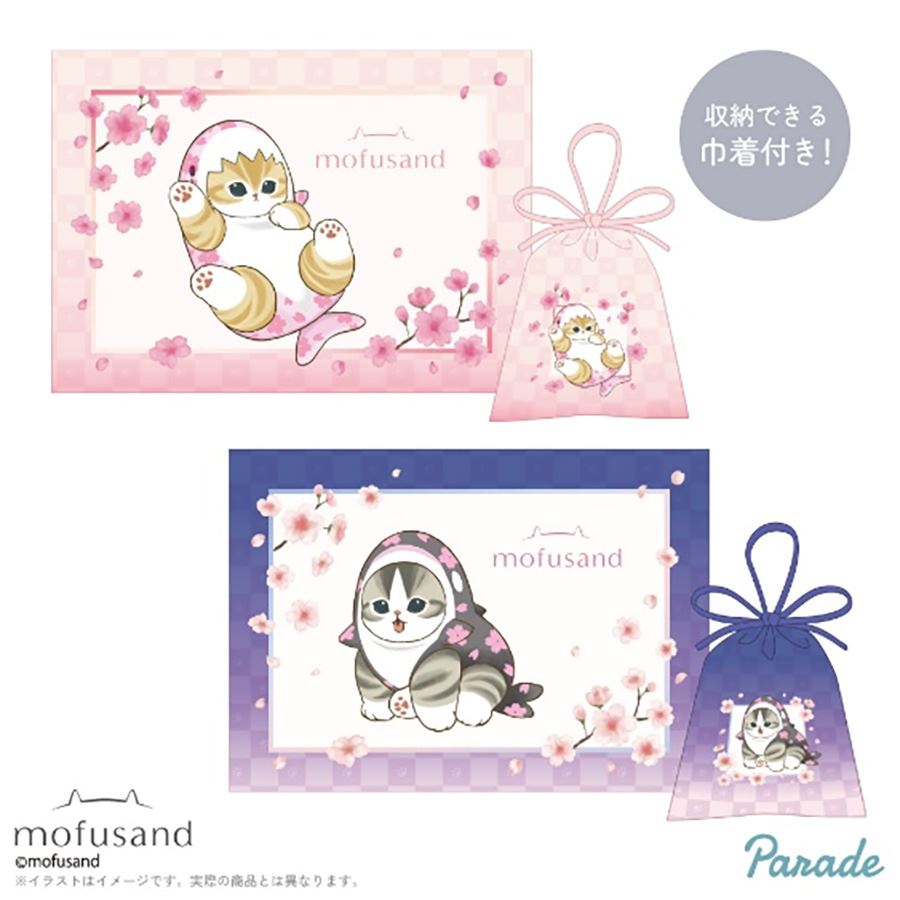mofusand】ファン必見！タイトー限定きゅんが止まらない桜モチーフの