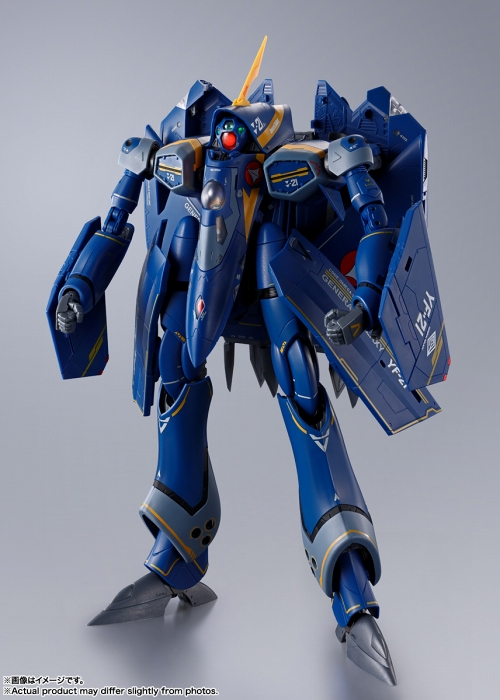 DX超合金 マクロスF 可変攻撃宇宙空母 マクロス・クォーター DX超合金