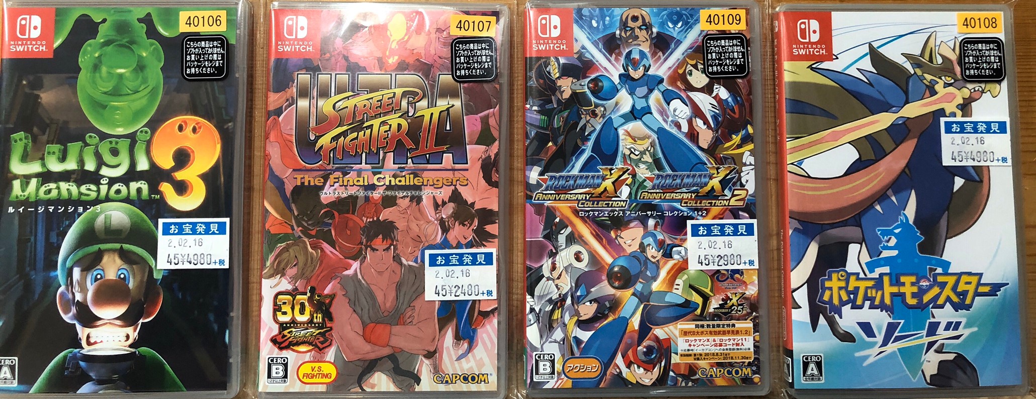 2/17☆入荷のお知らせ！Switch,PS4,Wii,3DSソフトなど色々入荷しており