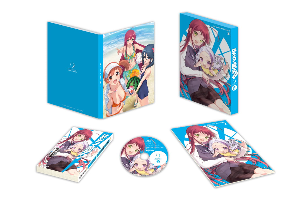 Blu-ray | TVアニメ『はたらく魔王さま！！』公式サイト