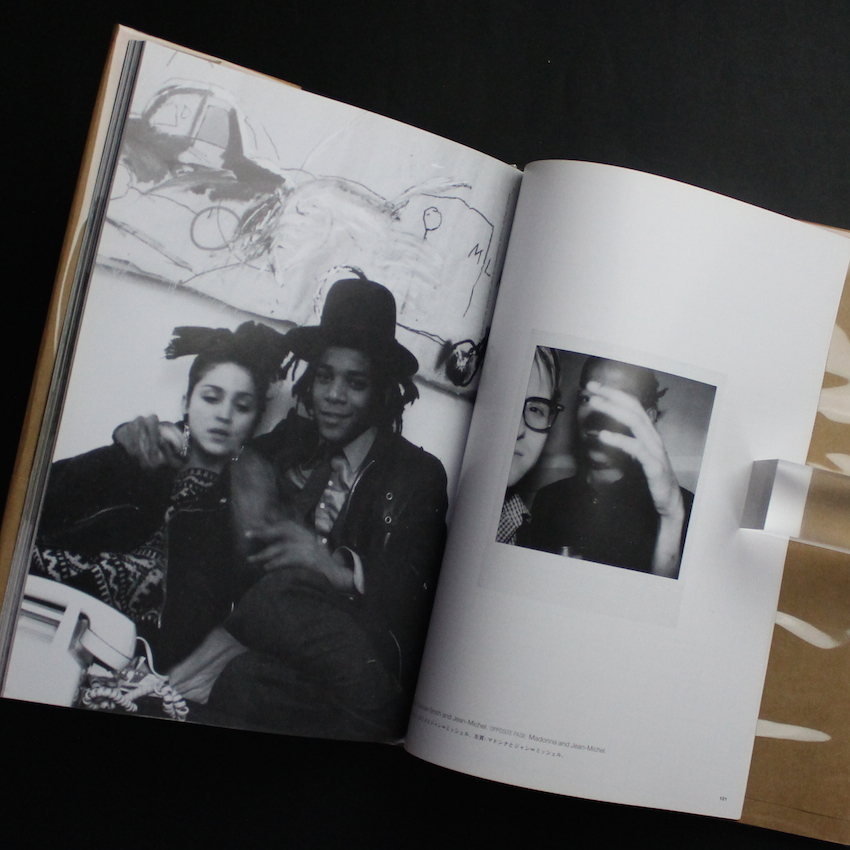 New York Beat - Jean Michel Basquiat