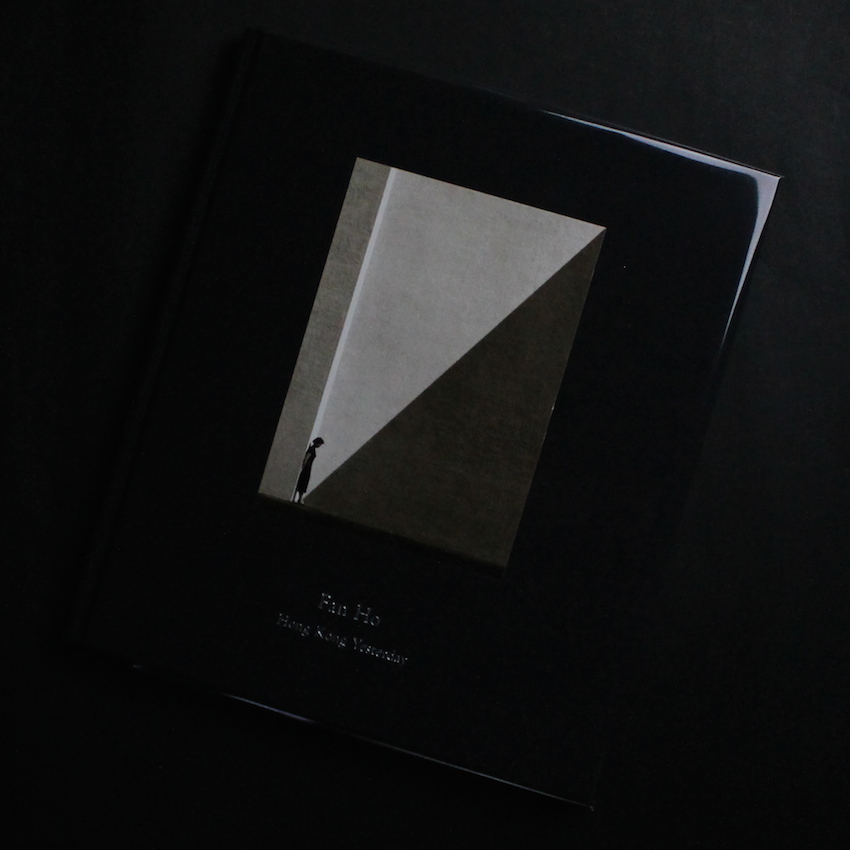 Hong Kong Yesterday（First Edition） - Fan Ho
