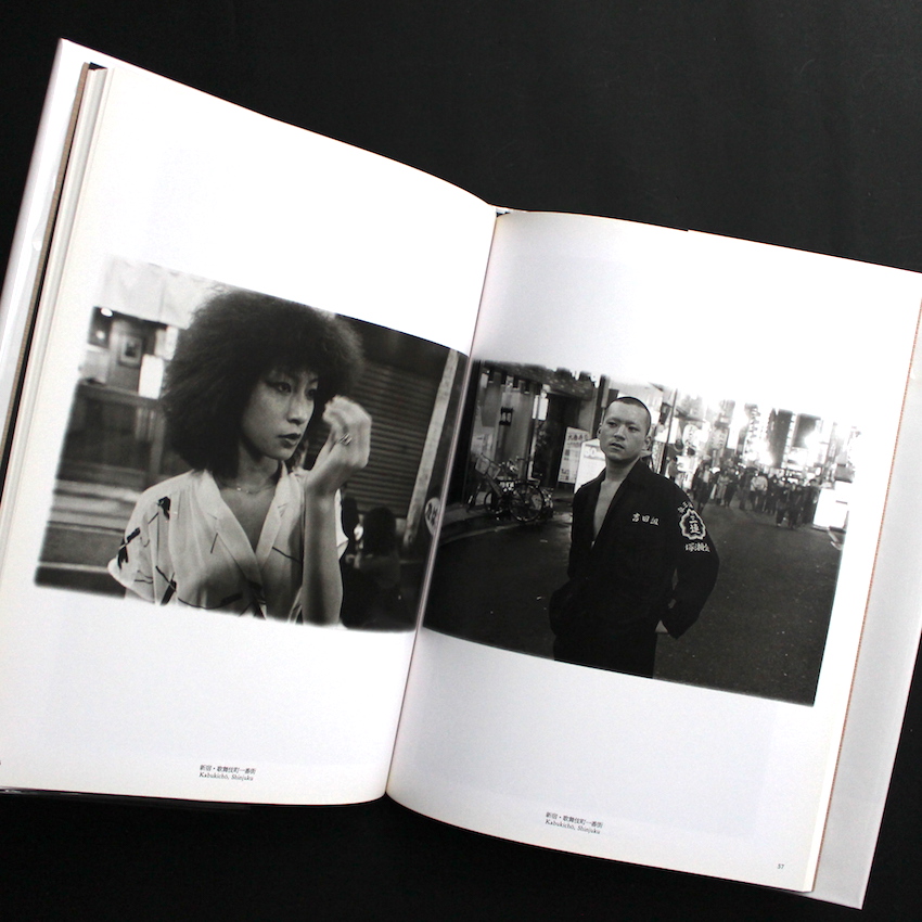 視線 / The Look（Signed） - 橋口 譲二 / George Hashiguchi