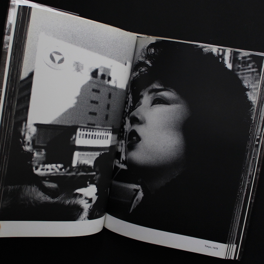 犬の時間 / Inu no Toki（Acceptable） - 森山 大道 / Daido Moriyama