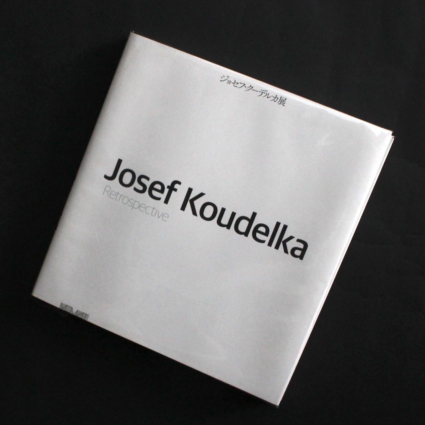 Chaos - Josef Koudelka