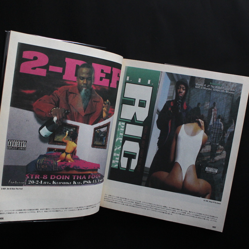 The Best of Erotic Jacket