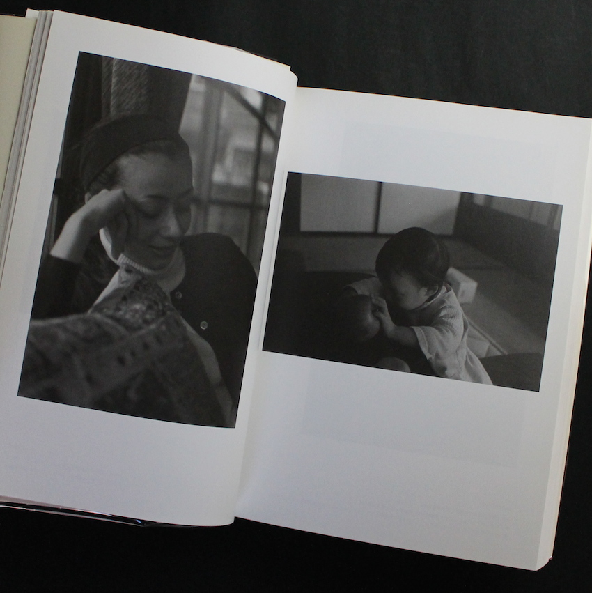 at Home（First Edition） - 上田 義彦 / Yoshihiko Ueda