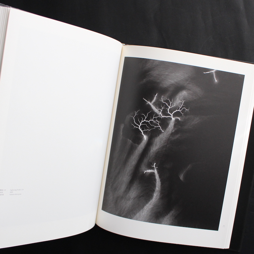 光の自然 / Nature of Light - 杉本 博司 / Hiroshi Sugimoto